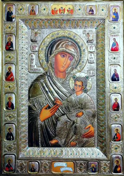 Church of the Intercession of the Theotokos